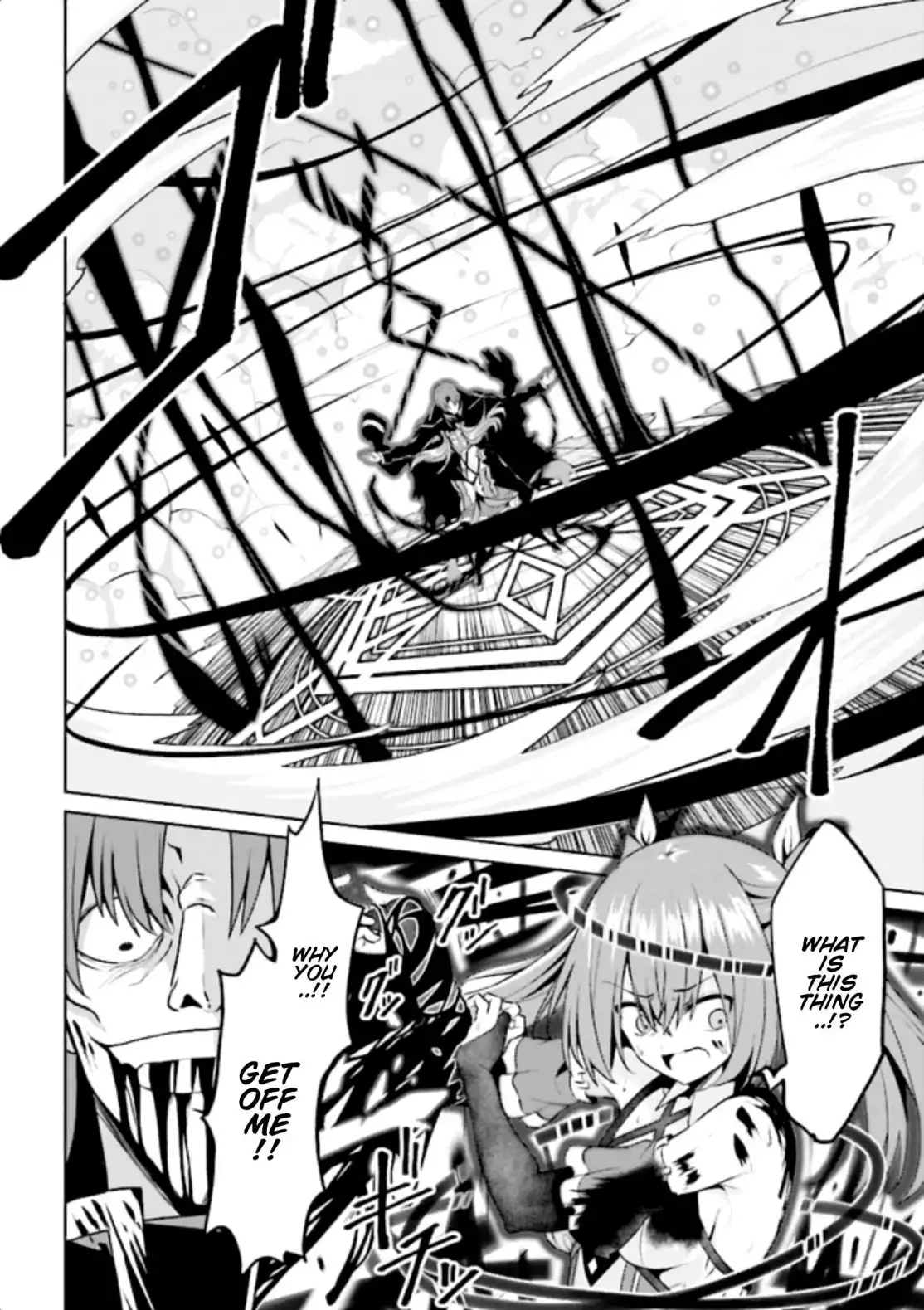 Risou no Musume Nara Sekai Saikyou Demo Kawaigatte Kuremasuka Chapter 8.4 7